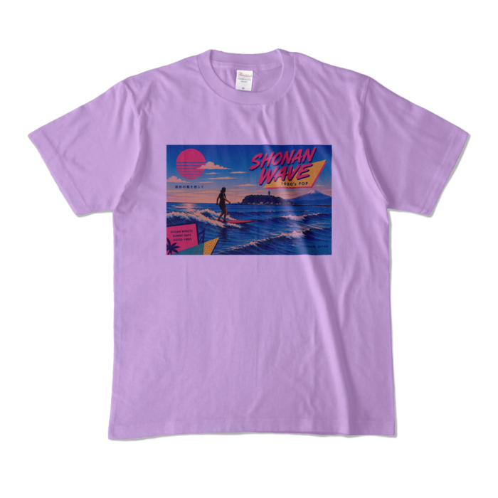 カラーTシャツ - M - ライトパープル (淡色)