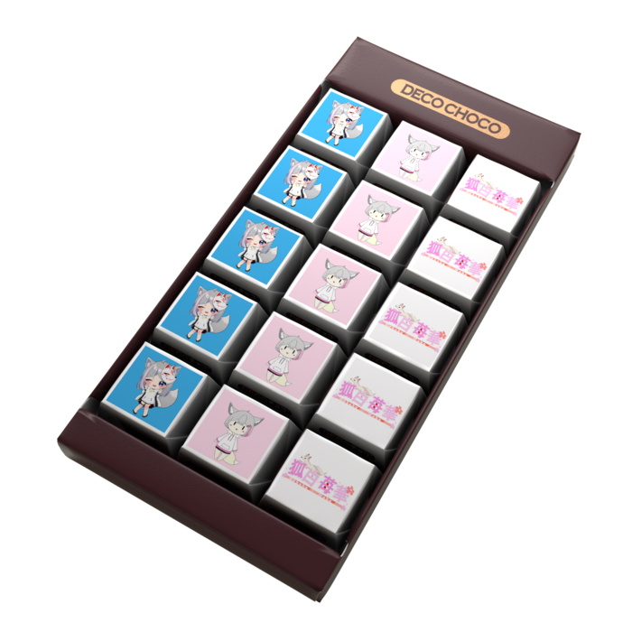 DECOチョコ - 列ごとにデザイン
