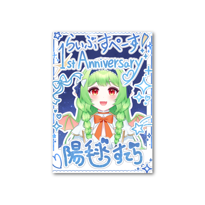 フォト風カード - 縦 - 片面