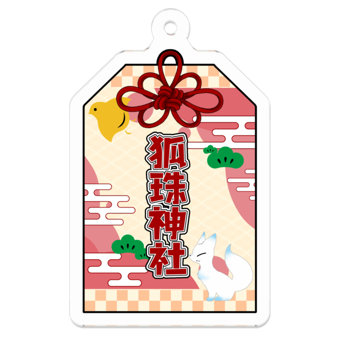 アクリルキーホルダー - 50 x 50 (mm)