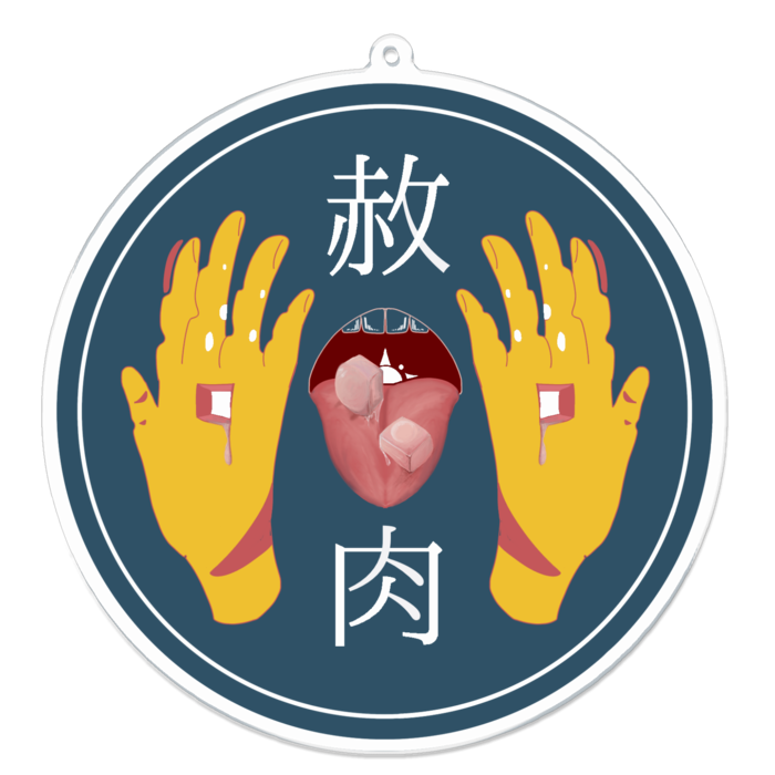 アクリルキーホルダー - 100 x 100 (mm)