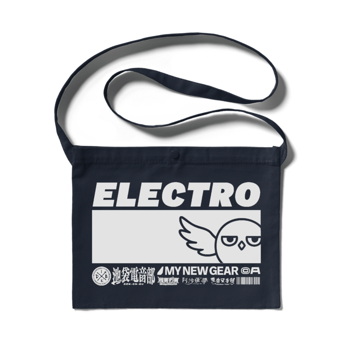 ELECTRO NB Ver.