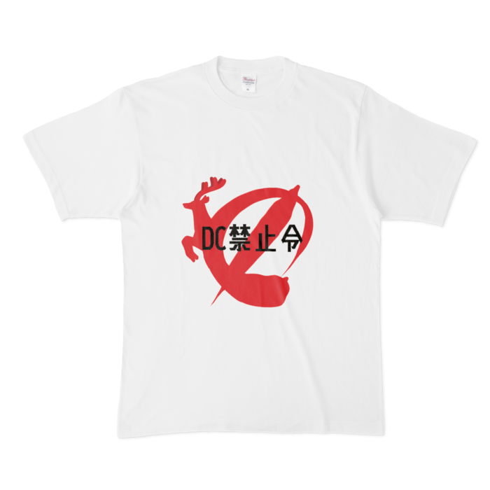 Tシャツ - XL - 白
