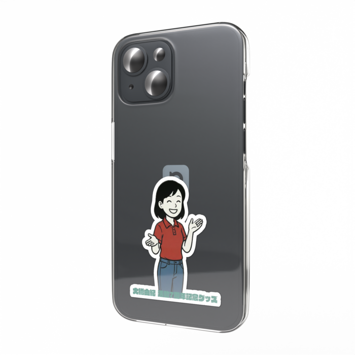 スマホステッカー - 縦