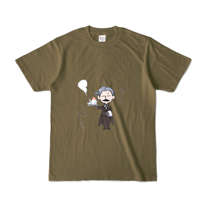 カラーTシャツ - S - オリーブ (濃色)