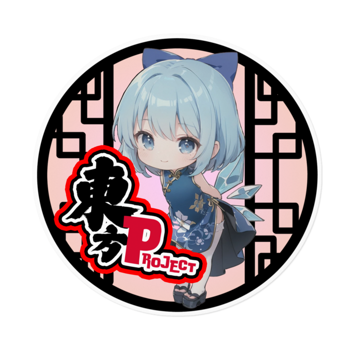 ステッカー - 160 x 160 (mm)