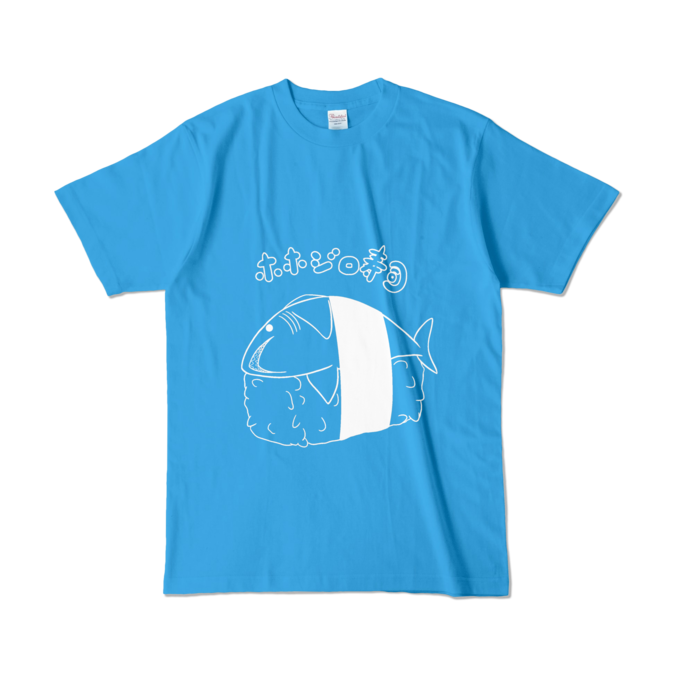  - L - ターコイズ (濃色)