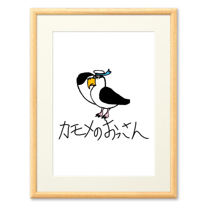 複製画(プリモアート) - A4