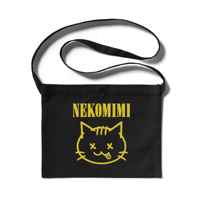 サコッシュ - 300 x 230 (mm)