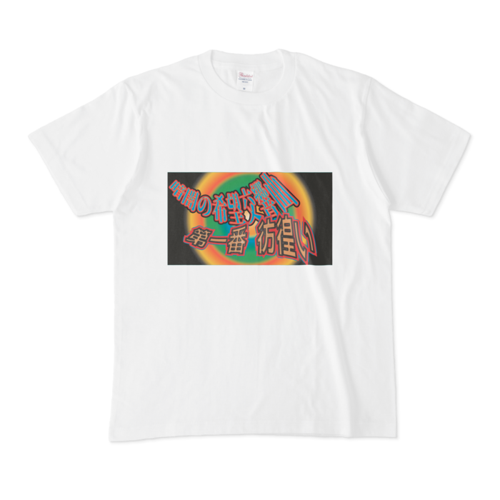 Tシャツ - M - 白