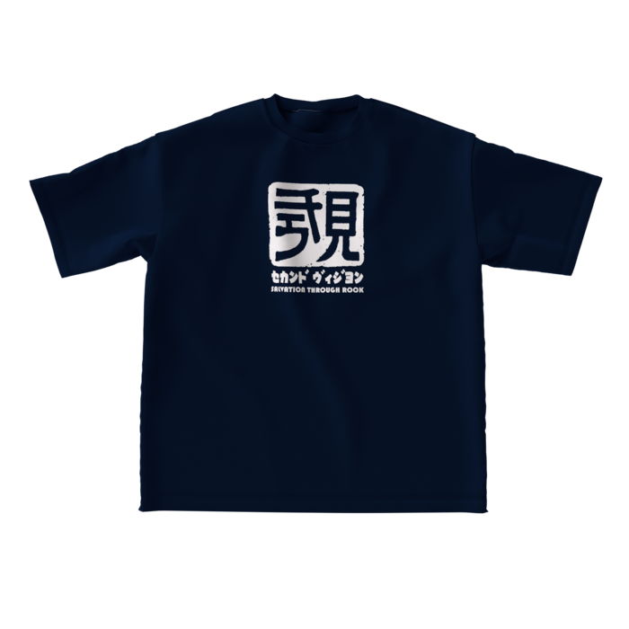 ビッグシルエットTシャツ - L - 正面