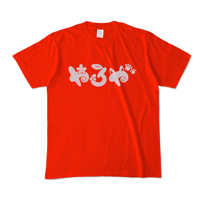 カラーTシャツ - M - レッド (濃色)