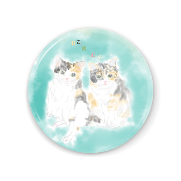 缶ミラー - 56mm