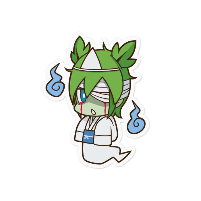 お岩
