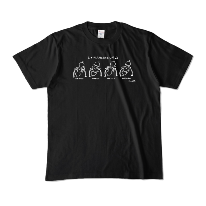カラーTシャツ - M - ブラック (濃色)