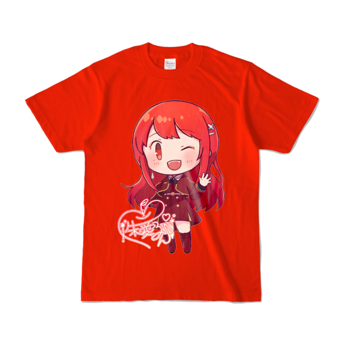 カラーTシャツ - S - レッド (濃色)