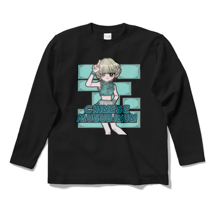 ロングスリーブTシャツ - S - ブラック