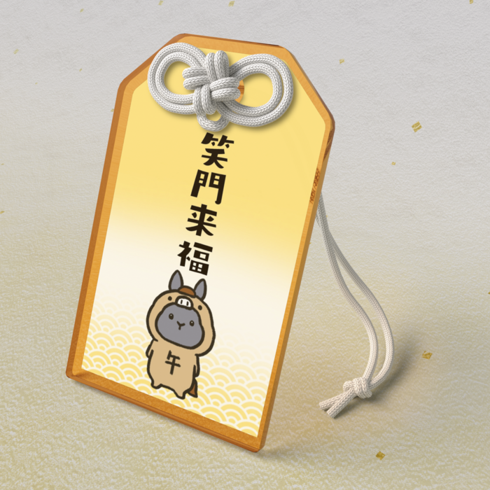 アクリルお守り - 50 × 80mm(午)