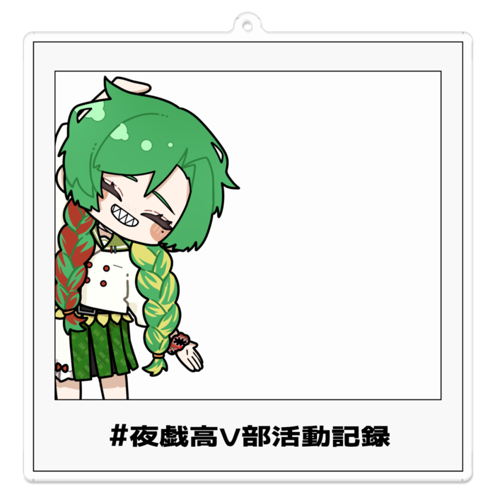 アクリルキーホルダー(コーティング) - 100 x 100 (mm)