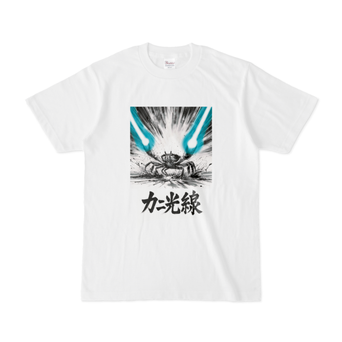 Tシャツ - S - 白