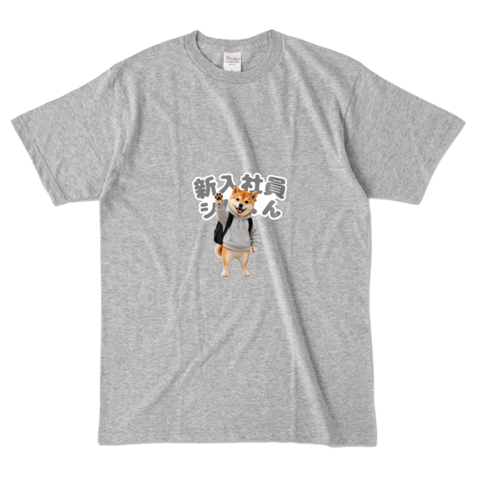 カラーTシャツ - L - 杢グレー （濃色）