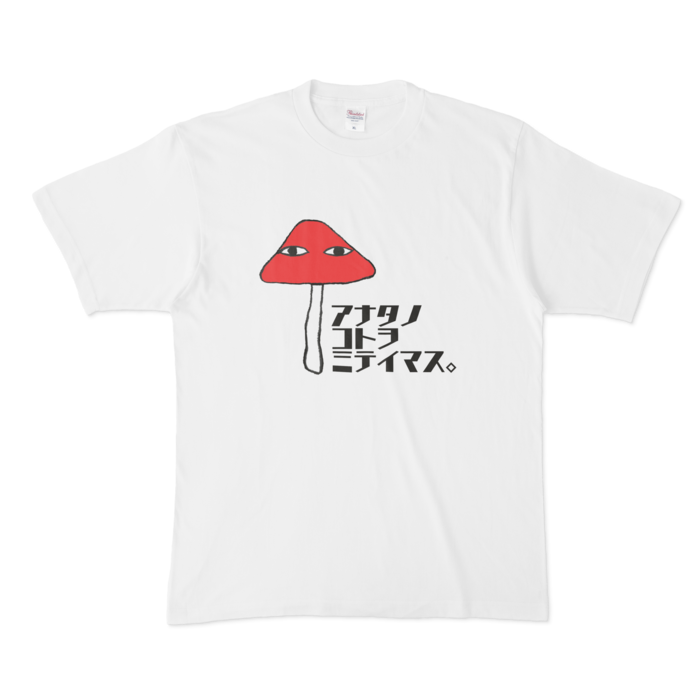 ストーキング・キノコ・ティー - XL - 白