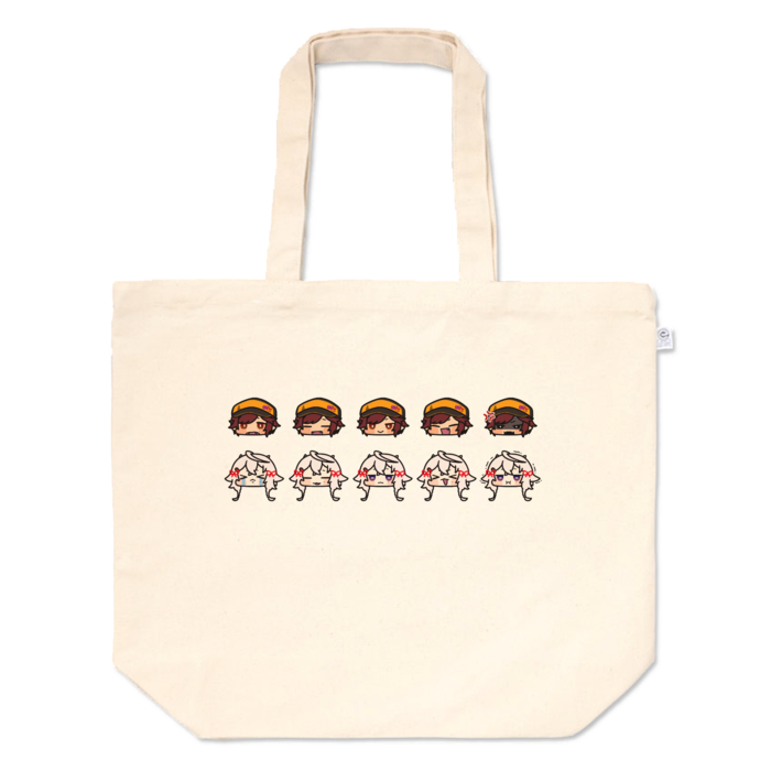 トートバッグ - L - プリント面積中