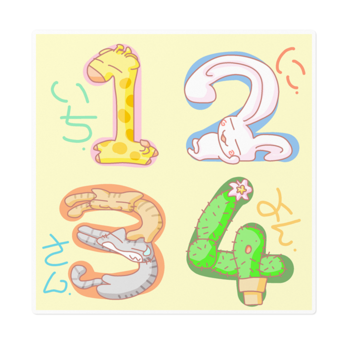 大 - 160 x 160 (mm)