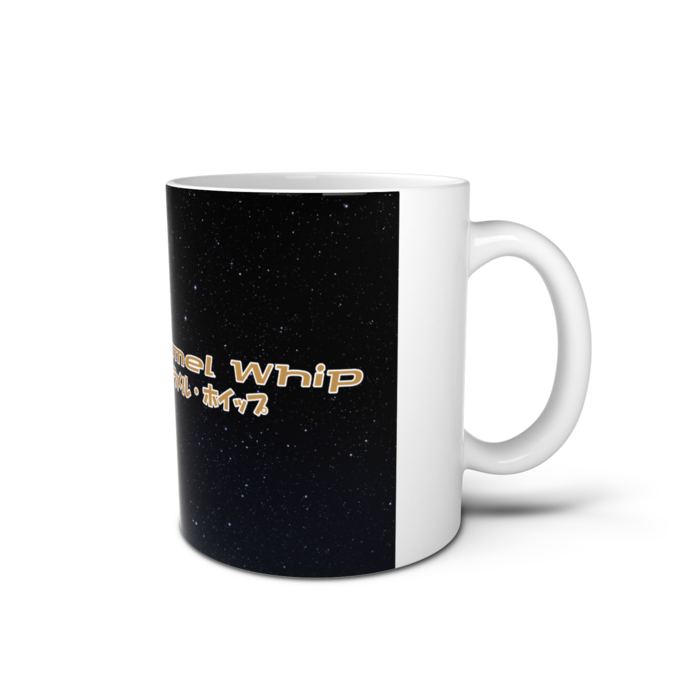 マグカップ - 直径 8 cm / 高さ 9.5 cm(3)