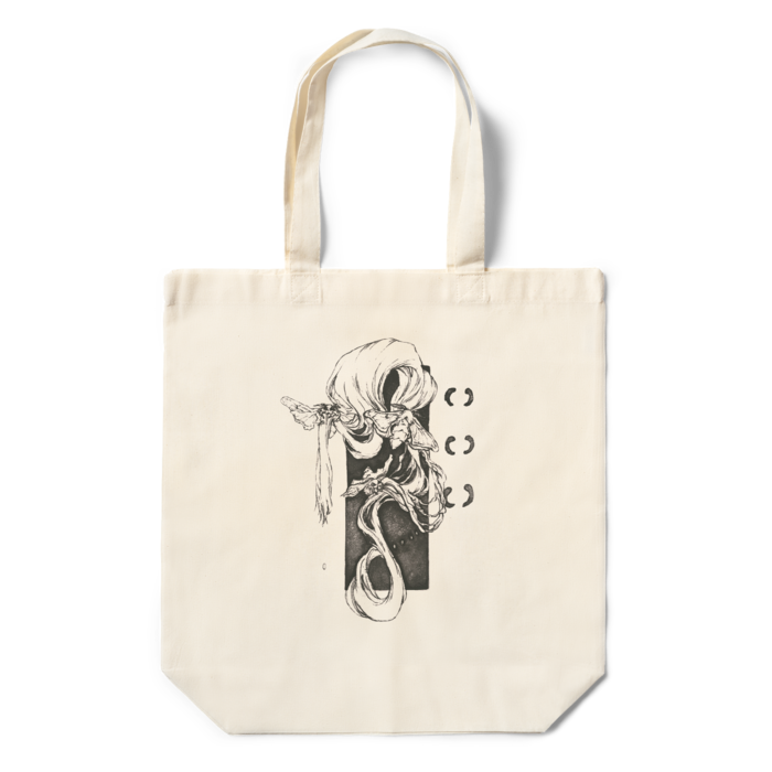 エコバッグ - 360×370×110(mm)