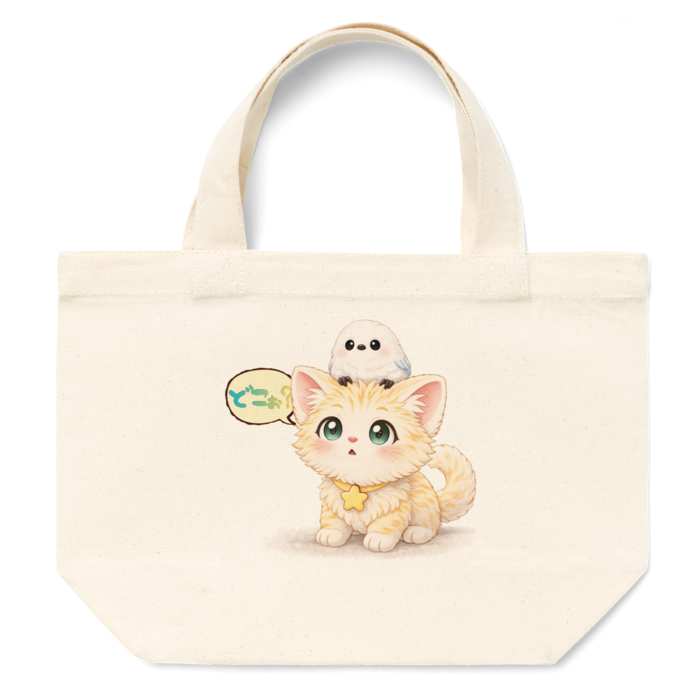 トートバッグ - S - プリント面積小