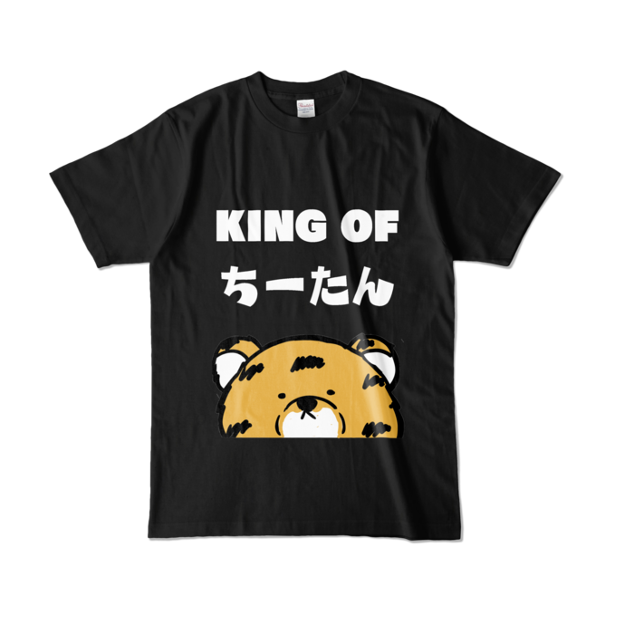 カラーTシャツ - L - ブラック (濃色)