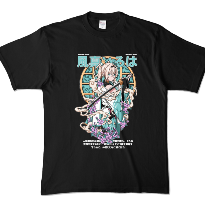 カラーTシャツ - XL - ブラック (濃色)