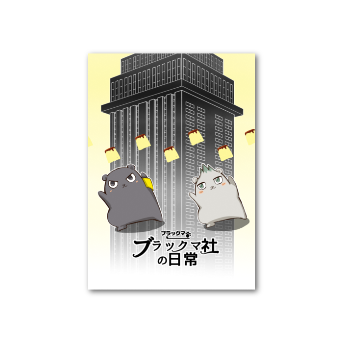 フォト風カード - 縦 - 片面