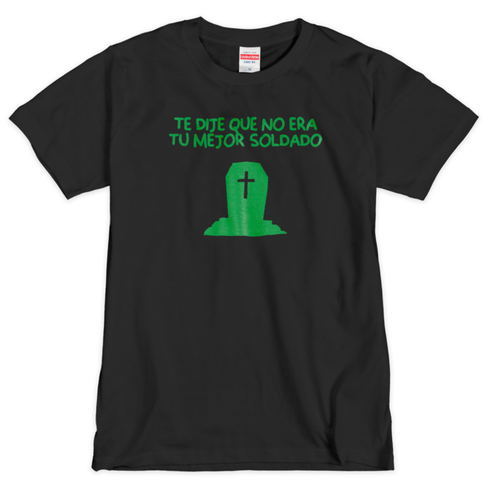Camiseta (serigrafía) - M - Tシャツ（シルクスクリーン印刷） - M - 1色
