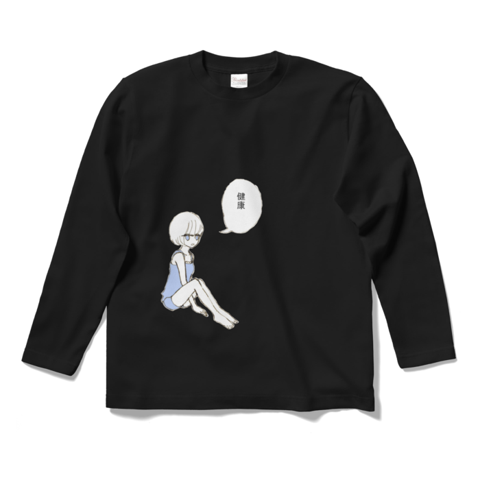 ロングスリーブTシャツ - S - ブラック