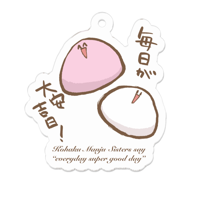 アクリルキーホルダー - 50 x 50 (mm)