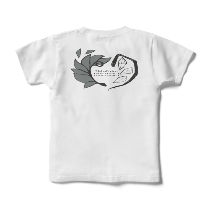 キッズTシャツ - 120cm - 背面