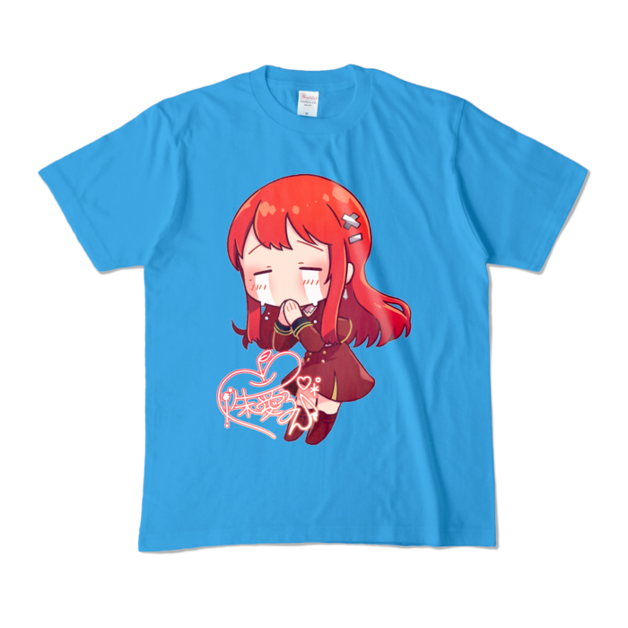 カラーTシャツ - M - ターコイズ (濃色)