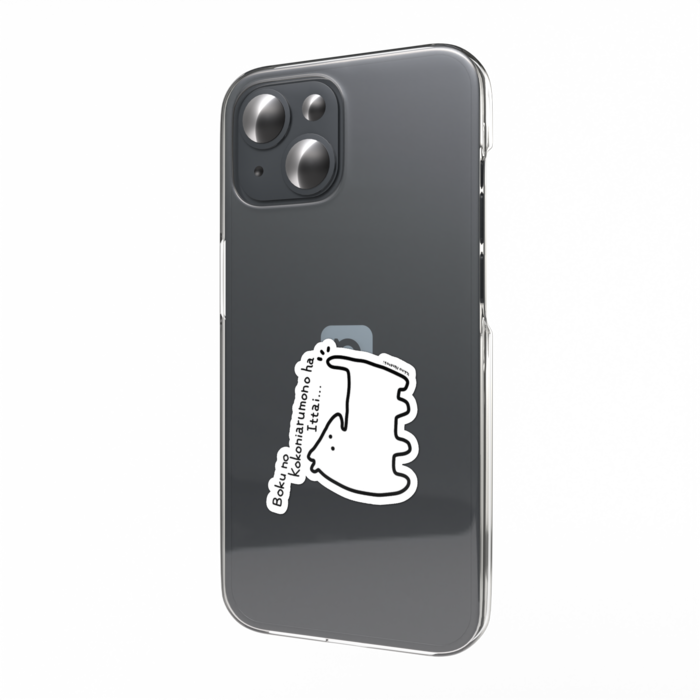 スマホステッカー - 縦