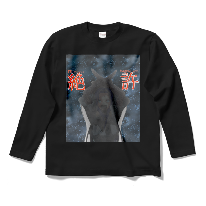 ロングスリーブTシャツ - S - ブラック