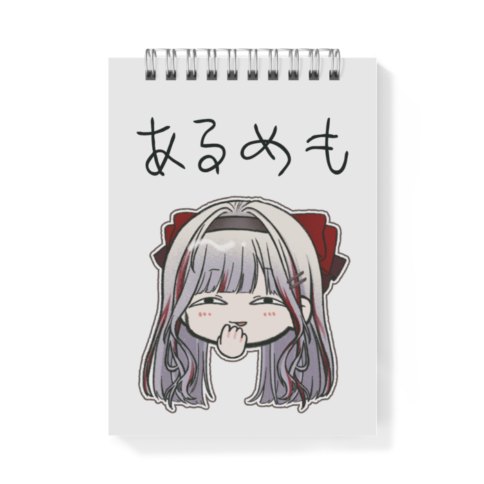 メモ帳 - A6 - 片面