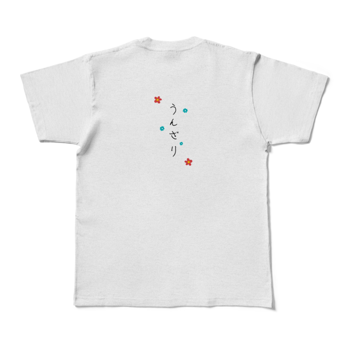 カラーTシャツ - M - アッシュ (淡色)