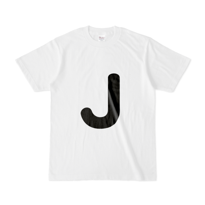 「J」(大文字)Tシャツ - S - 白