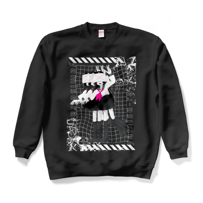 スウェット - XL - ブラック