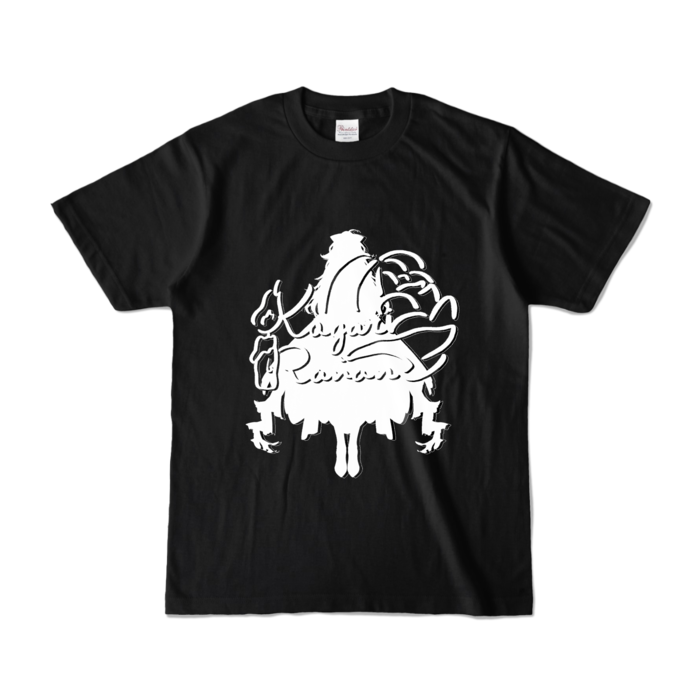 カラーTシャツ - S - ブラック (濃色)