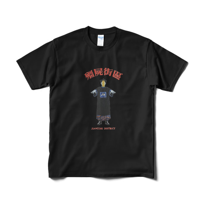Tシャツ（短納期） - M - ブラック