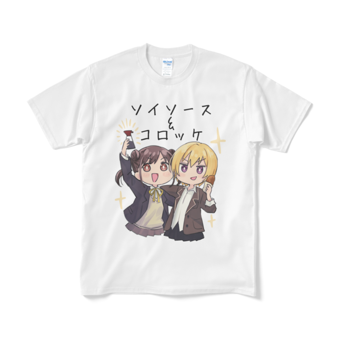 Tシャツ(短納期) - M - ホワイト