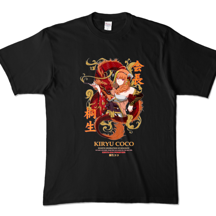 カラーTシャツ - XL - ブラック (濃色)