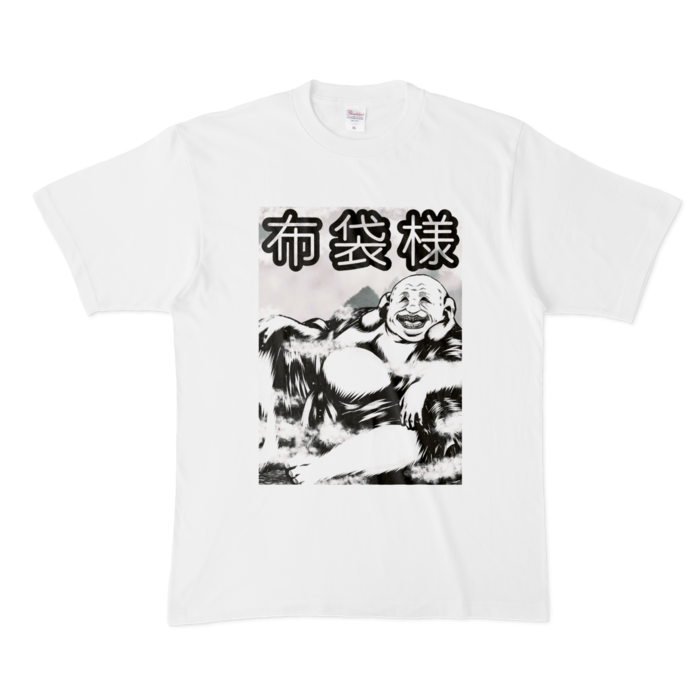 Tシャツ - XL - 白